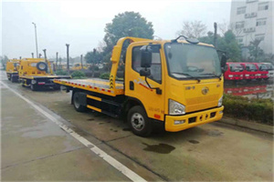 耀州区附近24小时救援车电话