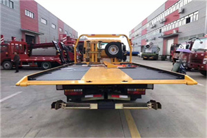 耀州区附近汽车救援服务