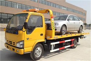 耀州区道路救援一般怎么收费