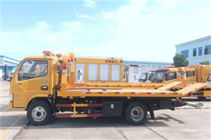 耀州区送油救援服务