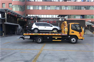 耀州区附近汽车拖车电话