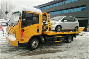 耀州区附近道路救援服务